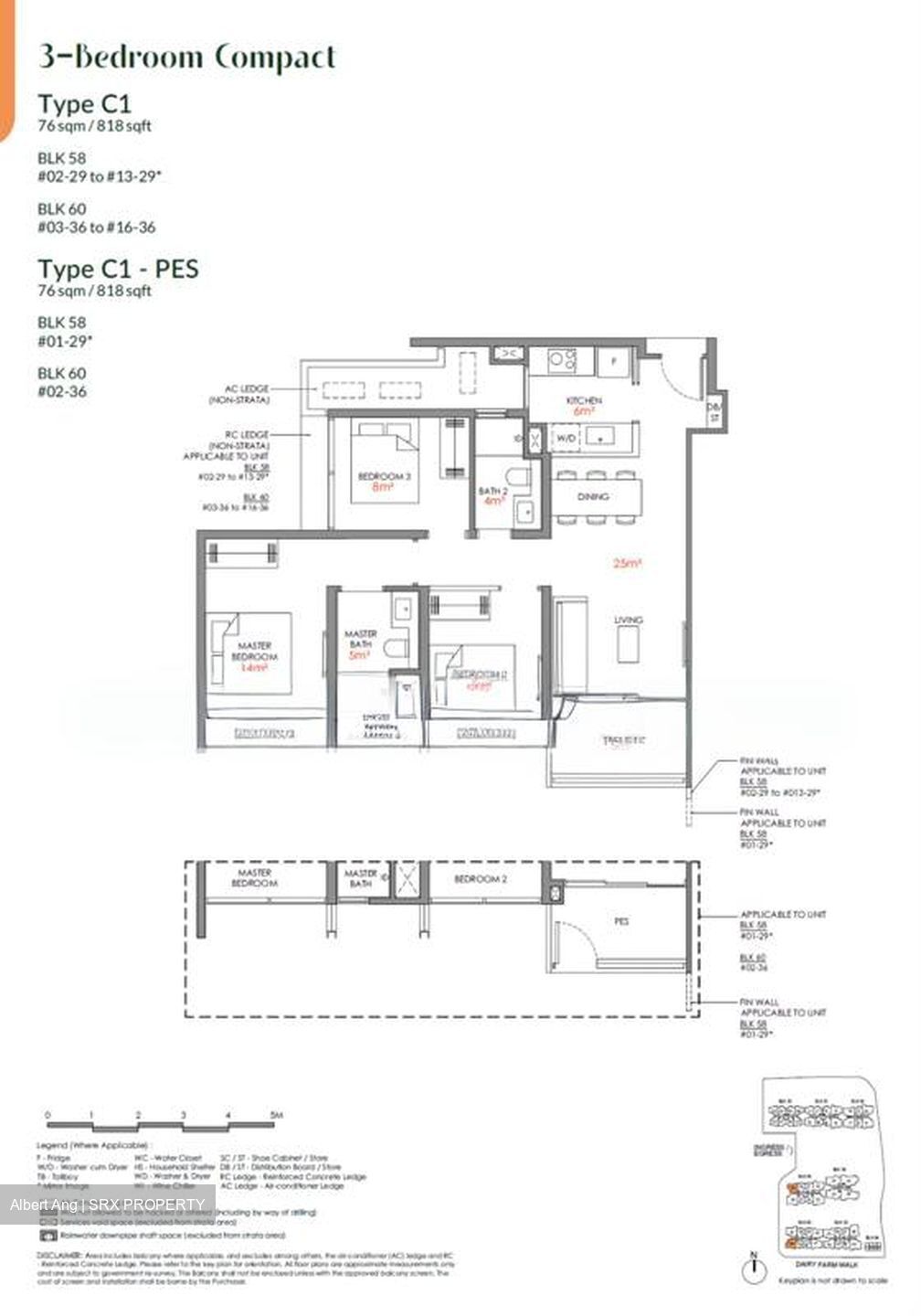 Narra Residences (D23), Apartment #522302921